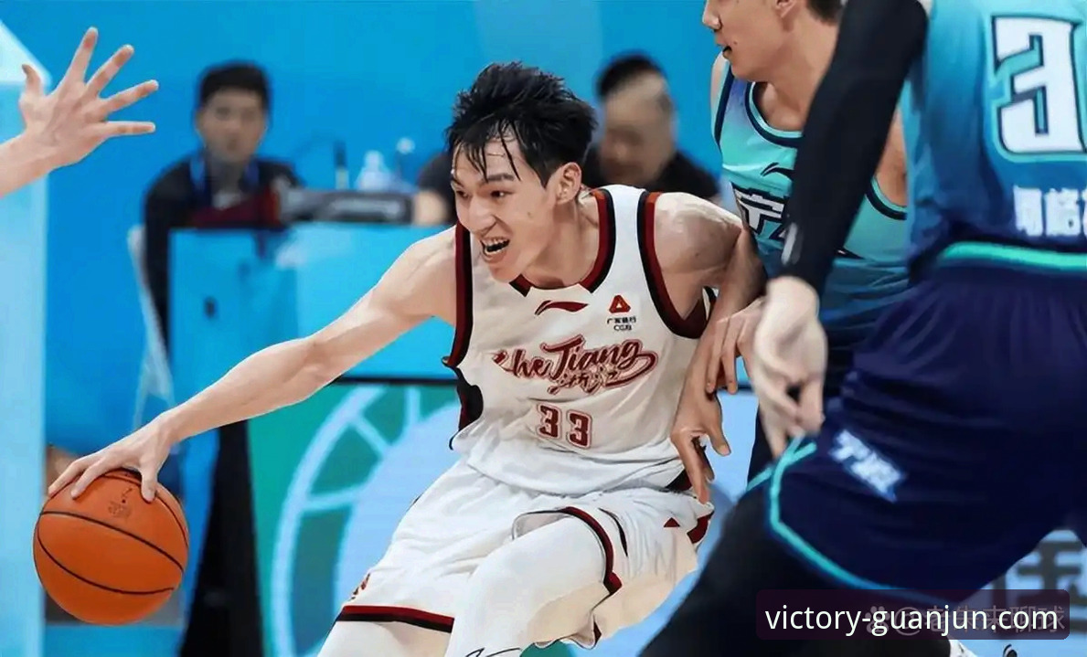 浙江男篮加时绝杀宁波晋级八强——冠军体育APP用户体验深度评测